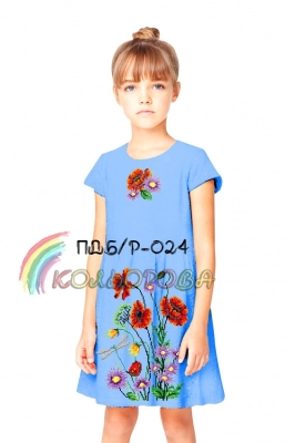 Платье детское (5-10 лет) ПДб/р-024